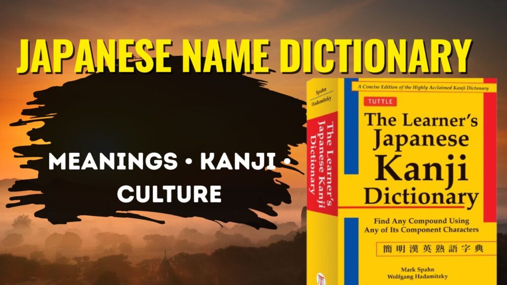 japnese name dictionery