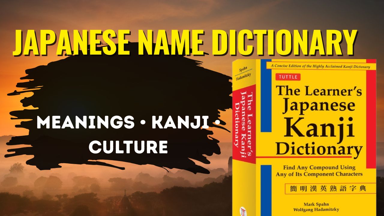 japnese-name-dictionery Home