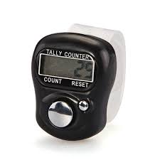 Tasbih Online Tally Counter | Counter Tasbeeh