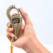 Tasbih Online Tally Counter